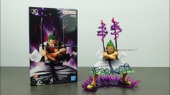 One Piece - DXF Special - Zoro Juro Figure