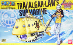 One Piece: Grand Ship Collection - Trafalgar-Law's Submarine