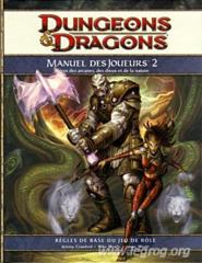 Dungeons & Dragons: Manuel des Joueurs 2