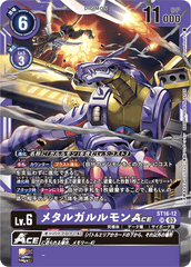 MetalGarurumon Ace (Topper de boite) - ST16-12 - SR // BT13 – Contre le Chevalier Royal // BT13 - Versus Royal Knight