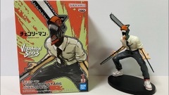 Chainsaw Man - Vibration Stars - Chainsaw Man Figure