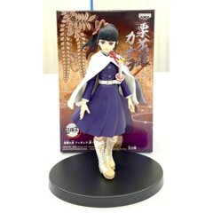 Demon Slayer: Kimetsu no Yaiba Figure vol.9(B:Shinobu Kocho)