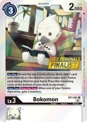 Bokomon - BT7-081 - C [Regionals FINALIST]