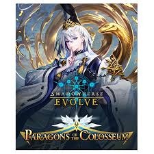 Shadowverse Evolve: Paragons of the Colosseum Booster Box