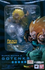 Dragon Ball Z: Super Saiyan 3 Gotenks Figure