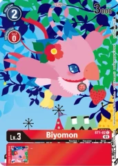 Biyomon - ST1-02 - C (Tamer's Card Set 2 Floral Fun)