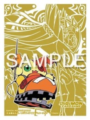 Digimon Card Game Official Sleeves - Shoemon