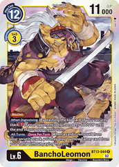 BanchoLeomon - BT13-044 - R // BT13 – Contre le Chevalier Royal // BT13 - Versus Royal Knight