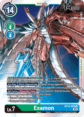 Examen - BT13-059 - R // BT13 – Contre le Chevalier Royal // BT13 - Versus Royal Knight