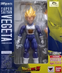 S.H.Figuarts - Vegeta