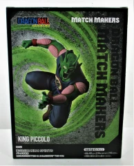 Match Maker Dragon Ball - King Piccolo