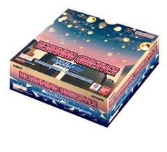 DIGIMON CARD GAME - BEGINNING OBSERVER BOOSTER BOX (PRE-ORDER)