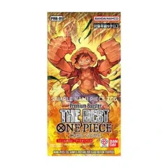 Premium booster pack one piece
