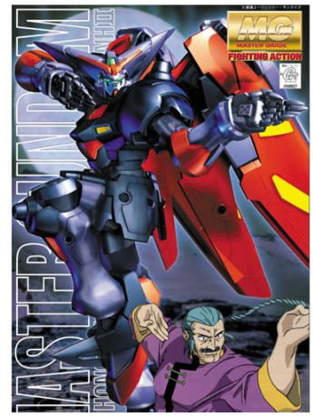 MG GF13_01NH2 Master Grade