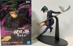 Jujutsu Kaisen Figure - Zenin