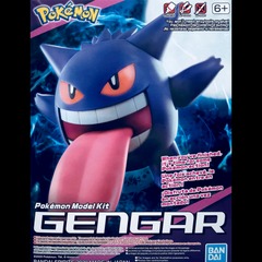 POKEMON MODEL KIT GENGAR