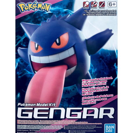 POKEMON MODEL KIT GENGAR