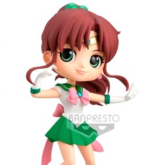 Pretty Guardian - Sailor Moon Eternal - The Movie - Q Posket - Super Sailor Jupiter