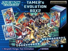 DIGIMON TAMER'S EVOLUTION BOX VOL 2