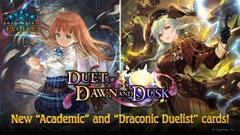 Shadowverse Evolve - Duet of dawn and Dusk Booster Box