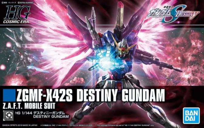 ZGMF-X42S Destiny Gundam - High Grade