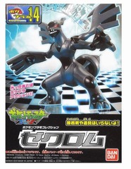 POKEMON MODEL KIT ZEKROM