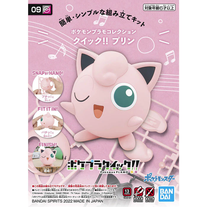 POKEMON MODEL KIT QUICK!! 09 JIGGLYPUFF