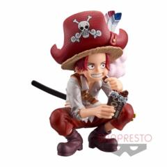 Banpresto - One Piece - The Grandline Children Vol 1 Shanks