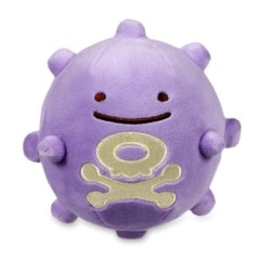 Ditto/Koffing PLUSH ~15cm