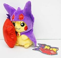 Pikachu disguised Mega Sableye