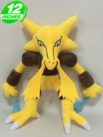 Alakazam plush discount