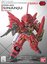 Sinanju