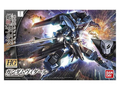 HG 1/144 Gundam Flauros (Ryusei-Go)