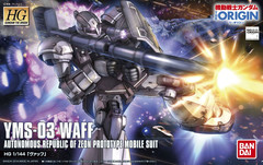 The Origin - 1/144 HG YMS-03 WAFF