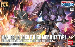The Origin - 1/144 MS-06R-1A Zaku II Ortega Custom