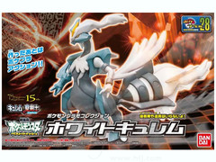 Pokemon Plamo - White Kyurem Montage Kit