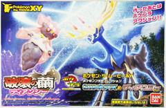 Pokemon Plamo - Diancie and Xerneas Montage Kit