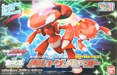 Pokemon Plamo - Red Genesect Montage Kit