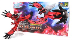 Pokemon Plamo - Yveltal Montage Kit