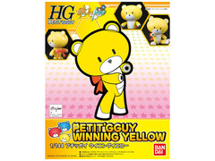 Petit'GGuy Winning Yellow