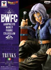 Dragon Ball Z - World Colosseum2 Vol 8. Future Trunks Figure