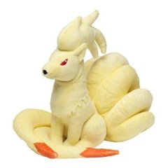Ninetales Medium Plush