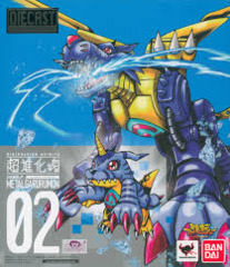 Digivolving Spirits - Metal Garurumon