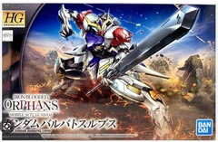 Iron-Blooded Orphans Mobile Suit Gundam  Barbatos Lupus - High Grade