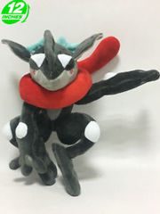 Shiny Greninja
