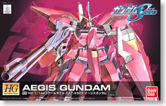 Aegis Gundam