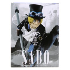 One Piece - World Colosseum 2 Vol 8 Sabo Figure