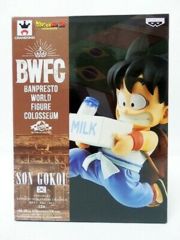 Dragon Ball Z - World Colosseum2 Vol 7 Son Goku Figure