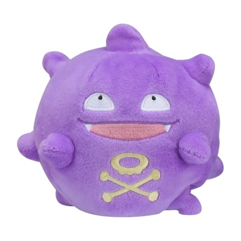 Koffing PLUSH ~20cm