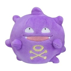 Koffing PLUSH ~20cm